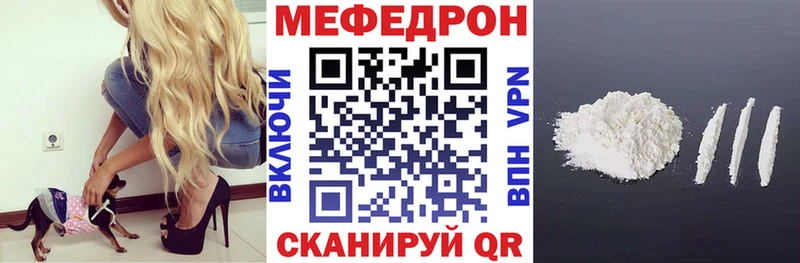 Купить наркотик Сердобск Alpha-PVP  Бошки Шишки  Меф мяу мяу  ГАШ 