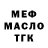 COCAIN Columbia Aleksey Smolin