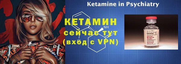 дмт Белокуриха
