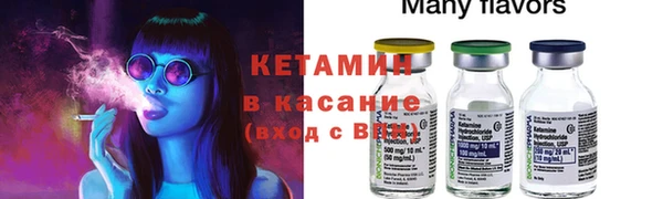дмт Белокуриха