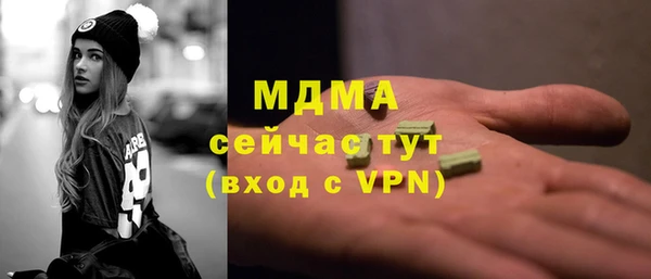 дмт Белокуриха