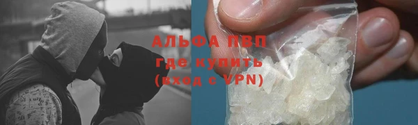 амфетамин Белоозёрский