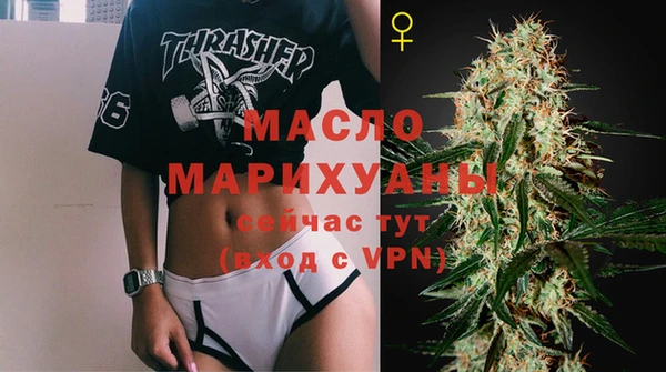дмт Белокуриха