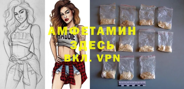 дмт Белокуриха