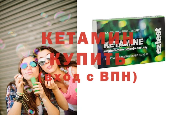 дмт Белокуриха