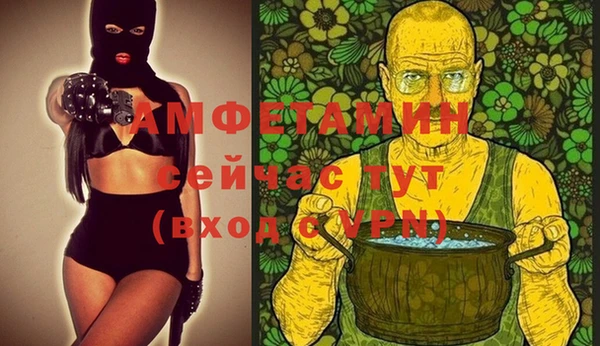 дмт Белокуриха
