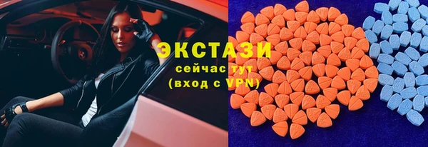 дмт Белокуриха