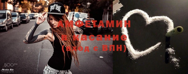 дмт Белокуриха