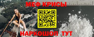 ALPHA-PVP Партизанск