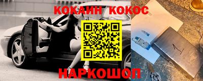 ALPHA-PVP Партизанск