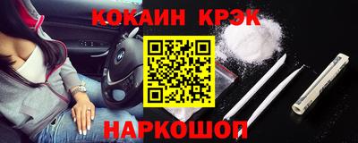 ALPHA-PVP Партизанск