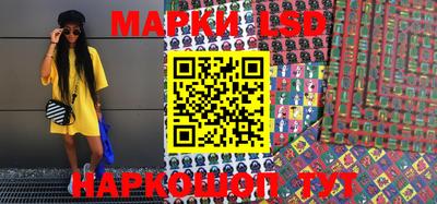 индика Первоуральск