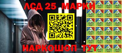 ALPHA-PVP Партизанск