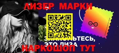 индика Первоуральск