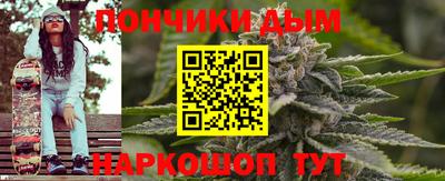индика Первоуральск