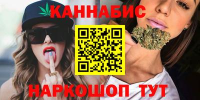 индика Первоуральск