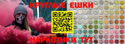 индика Первоуральск