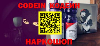 индика Первоуральск