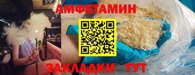 индика Первоуральск