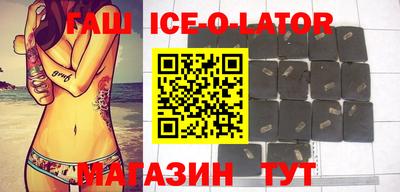 индика Первоуральск