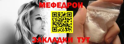 ALPHA-PVP Партизанск