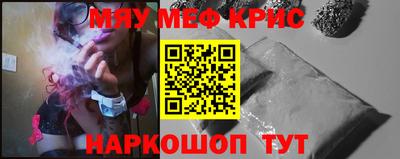 ALPHA-PVP Партизанск