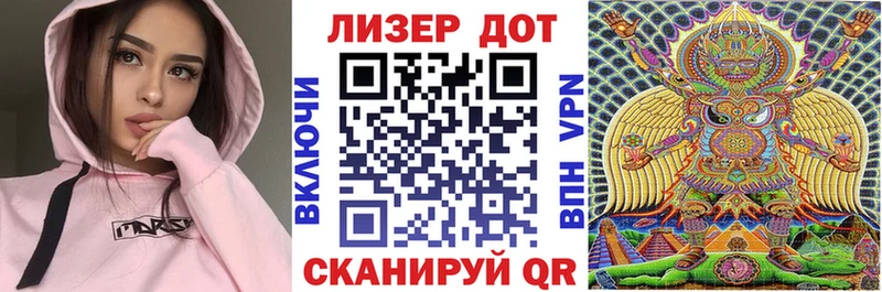Наркотические марки 1,5мг  Сердобск 